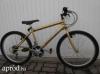 Mountain bike kerkpr 24-es bicikli