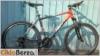 KTM Sport Special Series 1.0