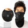 Hot Bike Bicycle Veil Guard Neck Sport Warm Face Mask