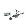 Security Carabinieri tvirnyts helikopter 26cm vsrls