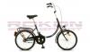 Csepel kerkpr (Schwinn Csepel Camping kerkpr agyvlts 20