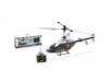 Security Carabinieri tvirnyts helikopter 26cm