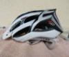 Hasznlt Specialized S-WORK 2D sisak elad