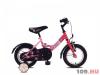 Schwinn csepel gyerek kerkpr Kitty little 12