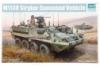 Harckocsi makett, harci jrm makett, tank makett - M1130 Stryker Command harci jrm makett Trumpeter 00397