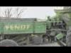Fendt GT 231 - Oldtimer Traktor Gertetrger