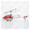 Bluepanther Helikopter R/C 3 csatorns flash light gyro (74*12*29.5cm)