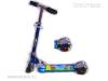 Elad Spartan profi roller 1 Ft rl Roller