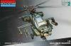 AH 64 Apache helikopter makett 1 48 1ft rt