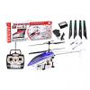 QS8005 3.5CH rc helikopter modell gyro 105cm nagy mret