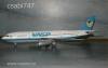 Airbus A-300b replgp makett 1/144 (Airfix)
