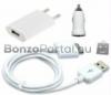 Univerzlis USB Szivargyjt 220v tlt kszlet iphone 4 kompatibilis