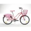 Hello Kitty 20 Cruiser kerkpr