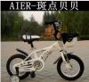 Bbi 12- es 14- es gyermek kerkpr 16 colos unisex mountain bike - AIER foltok Babe Baba