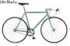 BIANCHI PISTA STEEL kerkpr Celeste Fekete Fehr