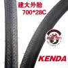 Kenda K176 Tire 700 * 28C abroncs 700C kombi út kerkpr j vízelvezet