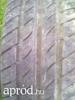 175/70R13 Kumho Power Star gumi abroncs kerk