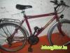 Hasznlt Frfi Mtb kerkpr Weber Shimano