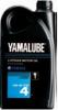 Yamaha 4 tem motor olaj 10W40 APISL CF