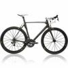 Btwin FACET 7 ESR Di2 kerkpr