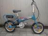 Makita elektromos sszecsukhat 16 os alumnium vzas j vrosi kerkpr city bike elad