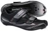 SHIMANO KERKPROS ORSZGTI SPD CIP FEKETE-STTSZRKE SH-R064