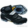 SHIMANO KERKPROS SPD TRA CIP TLI FEKETE SH MW81