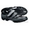 SHIMANO KERKPROS MTB SPD CIP SZRKE-FEKETE SH-M077