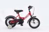 Schwinn Csepel gyerek bicikli Drift Piros 12