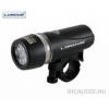 LMPA LONGUS ELS 4 FUNKCIO 5 LED ELEM
