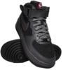 Nike Air Force Mid (314195_0013) Gyerek cip