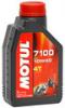 7100 4T 10W-40 ngytem motorolaj 1L