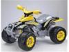 Peg Perego Elektromos jrm Corral T-Rex new