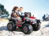 Peg Perego elektromos jrm Gaucho Rockin NEW 12V