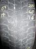 Bridgestone LM25 hasznlt gumi