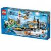 A parti rsg jrre - Lego City - 60014