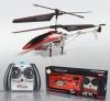 22cm FERNGESTEUERTER MINI RC HUBSCHRAUBER HELICOPTER HELIKOPTER INDOOR 1004G