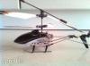 Rc tvirnyts helikopter nmet Level X 2 4 GHZ