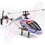 Carrera: RC Spider Fox tvirnyts helikopter