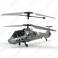 Bluepanther Helikopter IR 3 csatorns multiplayer gyro (infrs lvsre kpes) (20.7*5.4*10cm)