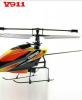 4 csatorns 2,4 GhZ RC Professional Gyro helikopter