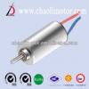 CL-0816 Coreless dc motor for mini helicopter
