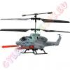 Jamara Toys King Cobra tvirnyts helikopter