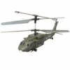 Black Hawk tvirnyts helikopter fnnyel - Jamara Toys