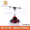 Dünyanın en küçük lh1305 2.5ch mini amfibi rc helikopter hy0069736