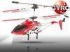 HELIKOPTER ZDALNIE STEROWANY SYMA S107G