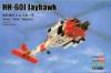 Helikopter makett - HH-60J Jayhawk helikopter makett HobbyBoss 87235