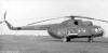 Negyven vvel ezeltt 1969 februr 12 n leszllt Kecskemten a 827 es oldalszm Mi 8 tpus helikopter Ezzel elkezddtt egy pratlan szolglat a magyar katonai repls trtnetben Erre a replsre s vfordulra emlkeztek janur 9 n az MH 86 Szolnok Helikopter Bzison A bzis intzmnyi mveldsi otthonban megtartott llomnygyls rszvevi eladst hallgattak meg a tpus rendszerbelltsrl alkalmazsrl sokoldalsgrl jvjrl
