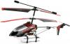 52cm 3ch Double Horse 9052 Fjernstyret Helikopter Metal