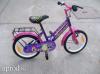 24 es DHS City Bike Kreativ Special kerkpr